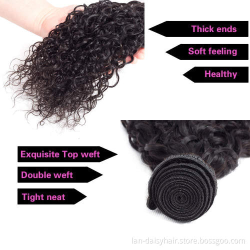 Afro kinky curly 3 bundles with closure  malaysian human hair bundles with closure curly hair in wholesale natural color
